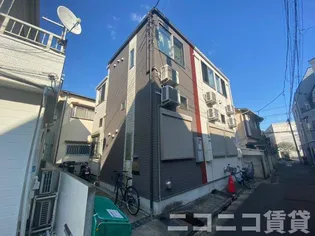 東京都中野区南台2【アパート】の外観