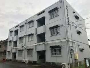 ヤマサイコーポ3号棟の画像