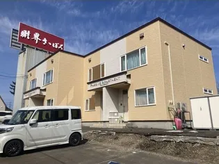 パッシブアパートメント大曲の画像