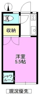 アサヒ若里ハイツ【2階】の間取り