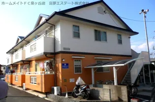 クラージュ土師A棟の画像