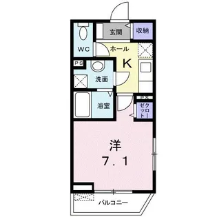 フリージア本郷台【2階】の間取り