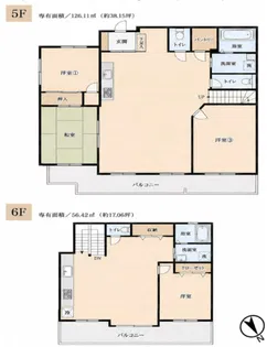 冬木サンパレス【5階】の間取り