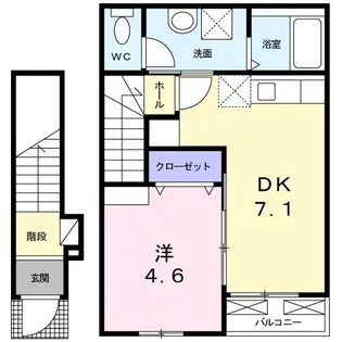 ハーモニーコート西館【2階】の間取り