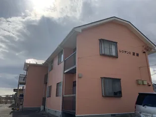 レジデンス亘理の画像