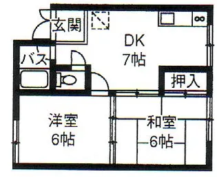 穂波ハイツ【1階】の間取り