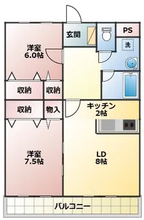 レジデンス佐久平【1階】の間取り