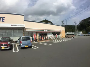 第一ハルミコーポの周辺