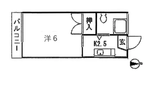 YMハイツ【1階】の間取り