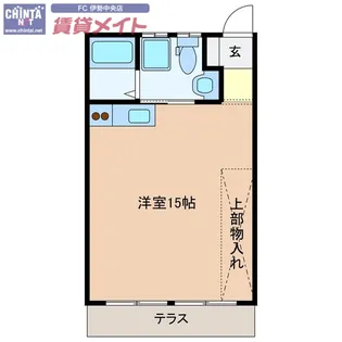 マンション双葉【1階】の間取り