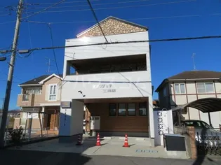 隆昌アパートの画像