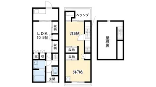 京都府京都市左京区高野泉町【一戸建】の間取り