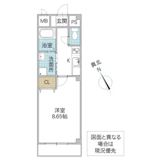 グランノヴァ【1階】の間取り