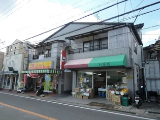 大阪府豊中市永楽荘2【マンション】の外観