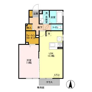 アピオン A【1階】の間取り