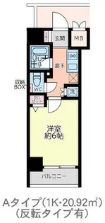 グランダジュール八丁堀【4階】の間取り