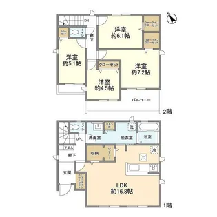 東京都町田市矢部町【一戸建】の間取り