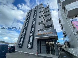 メイン花園【3階】の外観