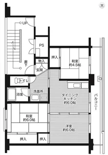 ビレッジハウス洞泉1号棟【2階】の間取り