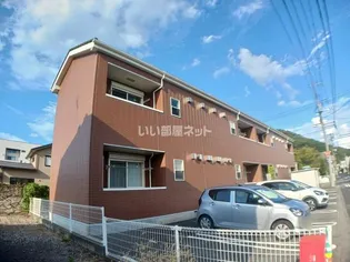 スタンドリバー【2階】の外観