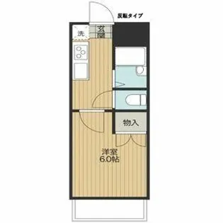 東京都八王子市左入町【マンション】の間取り