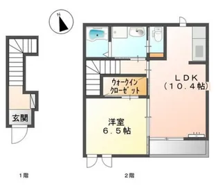 レユシール 2【2階】の間取り
