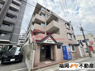 ダイナコート博多駅南の画像