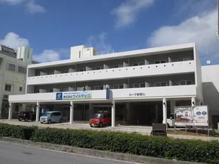 新都心IIの画像