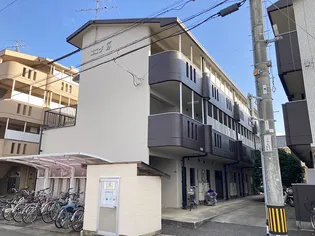 ユニヴSSの画像