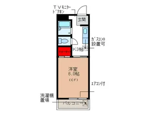 ベルズハイム【3階】の間取り