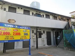 東京都台東区池之端3【アパート】の外観