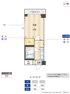 セブンスターハイツ千駄木【2階】の間取り