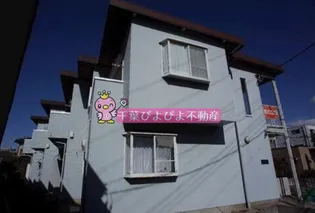 水野ハイム【2階】の外観