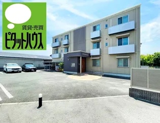 メゾンド ホルトの画像