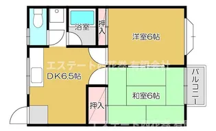 Nセゾン【2階】の間取り