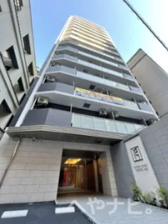 愛知県名古屋市東区葵2【マンション】の外観