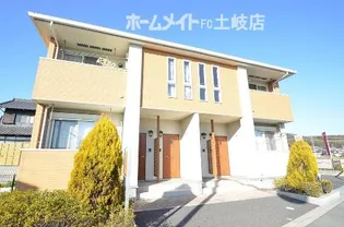 ミネ 矢戸 Bの画像