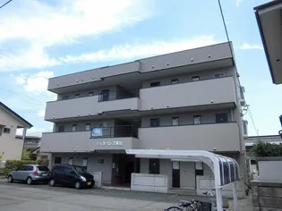 ジュネパレス栗田の画像