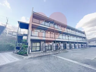 ラパス高倉台の画像