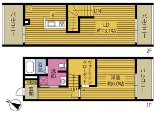REGINA挾間の間取り