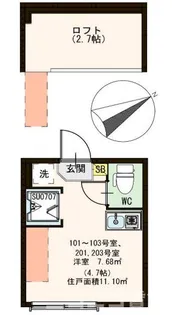ハーモニーテラス志茂VIII【2階】の間取り
