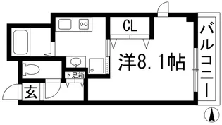 ラ・フォンテ甲東園【2階】の間取り