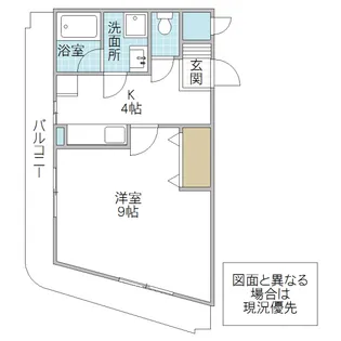 ソレイユ ル ヴァン【4階】の間取り