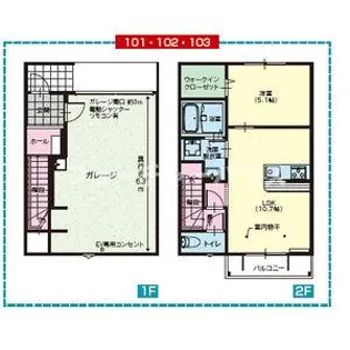 見川BASEの間取り