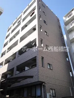 ルピナス船橋の画像