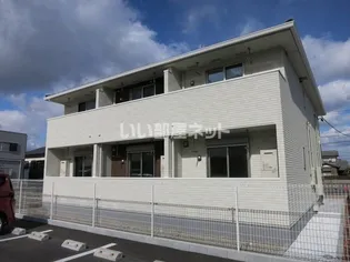 メゾン松山の画像