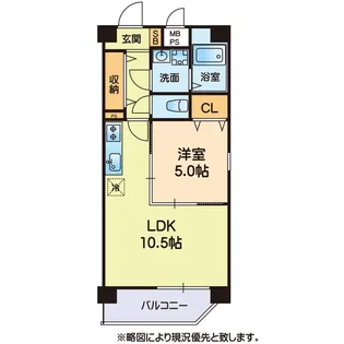 レインボーヒルズ【4階】の間取り