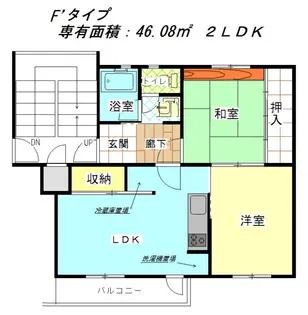 公社賃貸SMALIO 茨木郡山【3階】の間取り