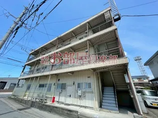 第一平田荘の画像