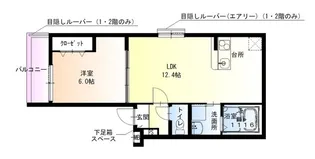 フジパレス羽衣II番館【1階】の間取り